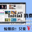 Word文档怎么删除空白页或者增加空白页